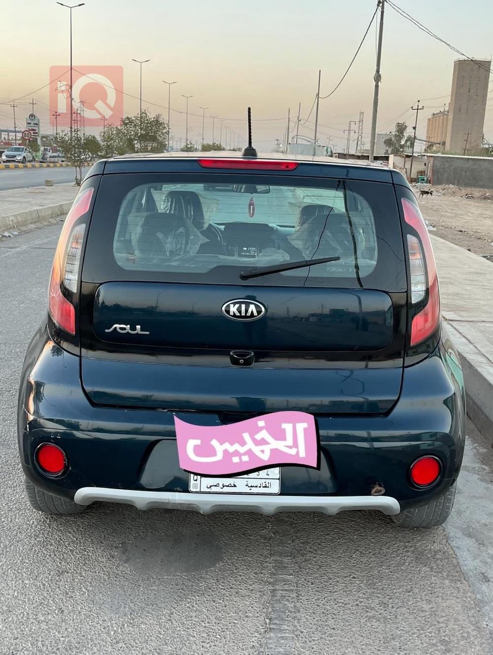 Kia Soul